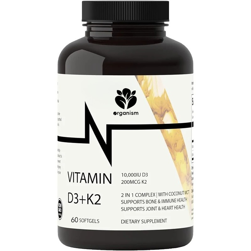 Mct Oil Coconut - Vitamin D containing coconut MCT oil