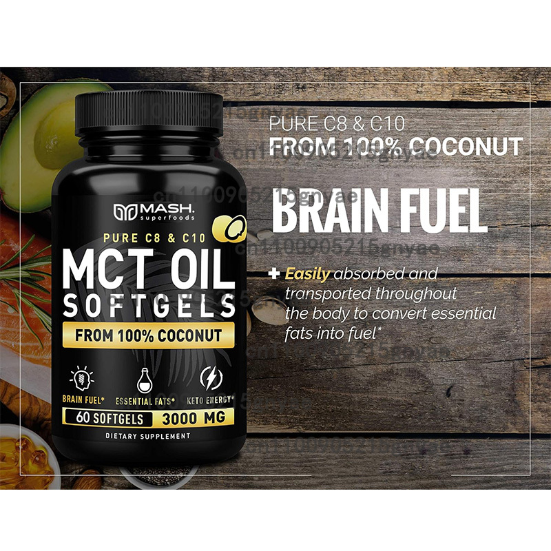 MCT Oil 3600 Mg C8 C10 Capsule - Mct Oil Coconut 评论和价格