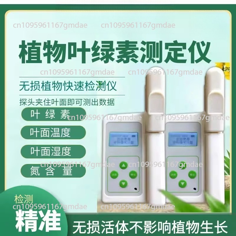 Agricultural Crop Nutrition An - Nutrition & Fitness Class 评论和价格