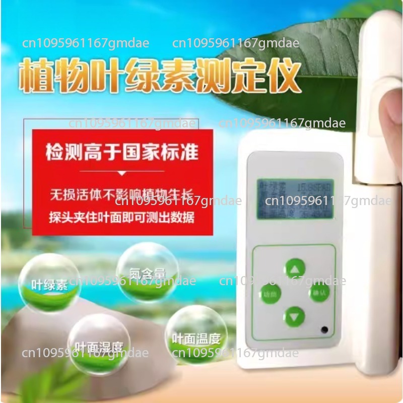 Agricultural Crop Nutrition An - Nutrition & Fitness Class 评论和价格