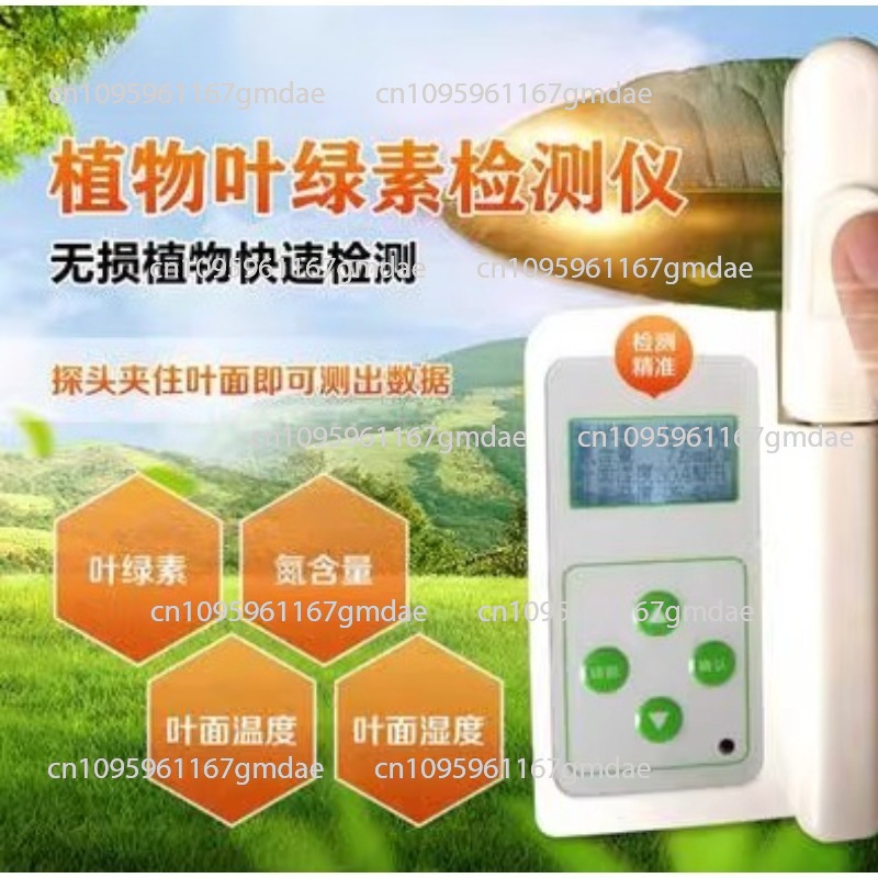 Agricultural Crop Nutrition An - Nutrition & Fitness Class 评论和价格