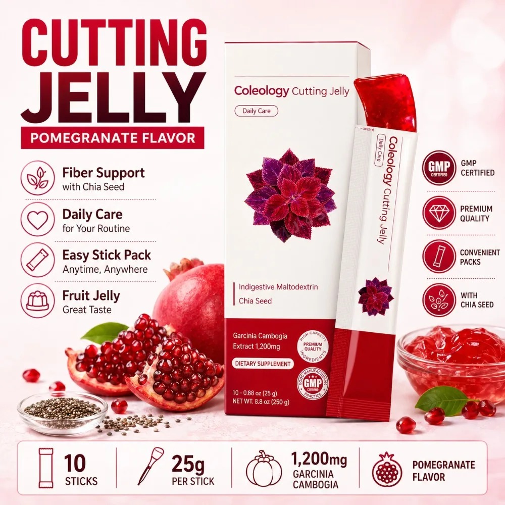 Pomegranate Jelly Sticks 25g X - Garcinia Cambogia Extract 评论和价格